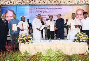 உள்ளாட்சி அமைப்புகளில் ஓ.பி.சி., இட ஒதுக்கீடு அரசுக்கு தனிநபர் ஆணையம் அறிக்கை சமர்ப்பிப்பு