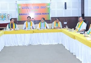  இடைத்தேர்தல் வேட்பாளர்கள் பா.ஜ., குழு ஆலோசனை