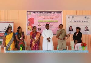  உலக மகளிர் தின விழா