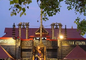 சபரிமலை அபிஷேக நெய் விற்பனையில் ﻿ முறைகேடு!: தேவஸ்வம் போர்டு விசாரணையில் அம்பலம்