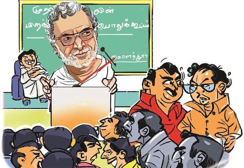  'தி.மு.க.,காரர் போல பேசுறாரே!'