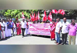 இ.கம்யூ., ஆர்ப்பாட்டம்