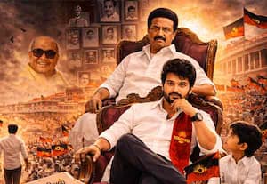  இது உங்கள் இடம்