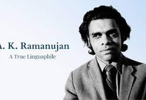  இதே நாளில் அன்று