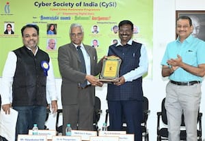  சைபர் குற்றங்கள் தொடர்பாக போலீசாருக்கு விழிப்புணர்வு தேவை :ஓய்வு பெற்ற போலீஸ் அதிகாரி 'அட்வைஸ்'