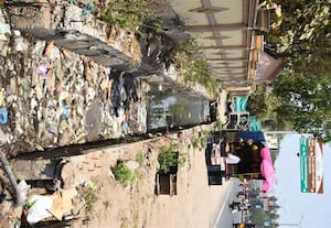  புகார் பெட்டி