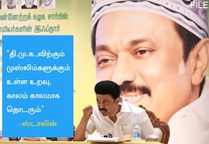  பா.ஜ.,விடம் மனசாட்சியை அடகு வைத்த பழனிசாமி: ஸ்டாலின் கடும் தாக்கு