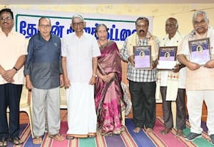  சிறந்த எழுத்தாளர்களுக்கு விருது வழங்கி கவுரவம்