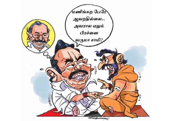  ஜோதிடர் அறிவுரையால் பழனிசாமி சுறுசுறுப்பு; தேர்தல் பணிகளில் தங்கமணிக்கு கல்தா