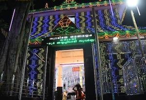  சித்தாபுதுார் அய்யப்பன் கோவில்உற்சவ திருவிழா நாளை துவக்கம்