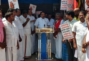  தி.மு.க., கூட்டணி கட்சிகள் ஆர்ப்பாட்டம்