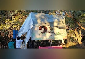  தேர்தல் நடத்தை விதிகள் அமல் 72 கண்காணிப்பு குழுக்கள் அமைப்பு