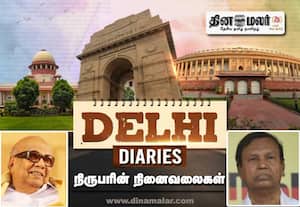 அருண் ஜெட்லியிடம் கதறிய டி.ஆர்.பாலு; கருணாநிதி கைதில் நடந்தது என்ன?