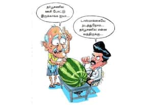  தர்ப்பூசணி குறித்து விழிப்புணர்வு ஏற்படுத்தாதீர்: உணவு பாதுகாப்பு துறை திடீர் உத்தரவு