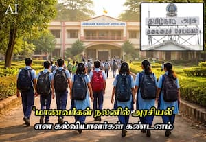 நவோதயா பள்ளி வேண்டாம்; தமிழக அரசு விடாப்பிடி