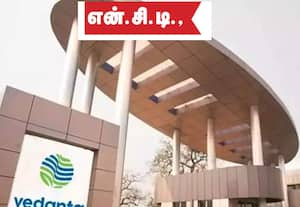  ரூ.2,575 கோடி நிதி திரட்டும் வேதாந்தா