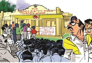  'காக்க வச்சு பழிவாங்கிட்டாரோ?'