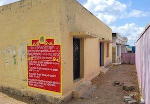  கால்நடை மருந்தகம் இல்லாததால் பரிதவிப்பு, உவர்க்கும் குடிநீர் விருதுநகர் செட்டுடையான்பட்டி ஊராட்சி மக்கள் அவதி