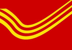  24 மணி நேரத்தில் டெலிவரி : இந்தியா போஸ்ட் புது வசதி