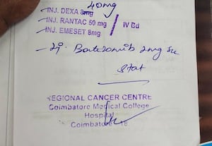 கோவை அரசு மருத்துவமனையில் புற்றுநோய் ஊசி மருந்து  தட்டுப்பாடு