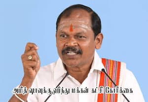 'இலக்கிய அமைப்புகளில் ஊடுருவியுள்ள அர்பன் நக்சலைட்டுகளை ஒழிக்க வேண்டும்'