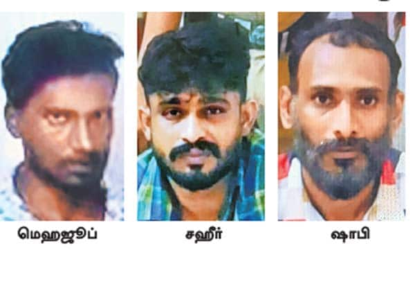 Latest Tamil News