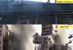 குடியிருப்பில் தீ பற்றியதால் சோகம்; மத்திய பிரதேசம், டில்லியில் தலா 7 பேர் பலி
