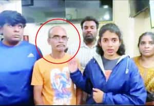 தந்தையை கோணிப்பையில் அடைத்து கூரியர் பார்சலில் அனுப்ப முயன்ற மகள்! 