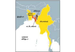 வடகிழக்கு மாநிலம் அருகே கிறிஸ்துவ நாடு உருவாக்க சதி திட்டம்!:  வெளிநாட்டவர்கள் கைதான வழக்கில் அதிர்ச்சி தகவல்