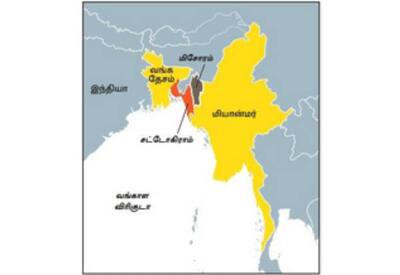  வடகிழக்கு மாநிலம் அருகே கிறிஸ்துவ நாடு உருவாக்க சதி திட்டம்!:  வெளிநாட்டவர்கள் கைதான வழக்கில் அதிர்ச்சி தகவல்