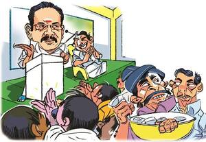  'நம்ம நிலை மாறவே மாறாது!'