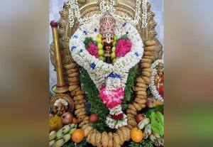  பங்குனி அமாவாசை விழா
