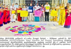  தேர்தல் விழிப்புணர்வு பணிகள் துவக்கம்