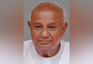  காங்கிரசுடன் உறவை முறித்தது ஏன்? கார்கேவுக்கு தேவகவுடா பதிலடி