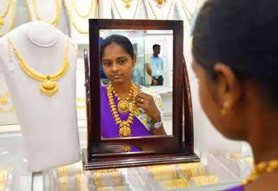 தங்கம் விலை ஒரே நாளில் சவரனுக்கு ரூ.2,160 சரிவு; 4 நாட்களில் ரூ.3,680 குறைவு