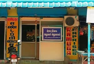  செய்தி எதிரொலி:வி.ஏ.ஓ., ஆபீஸ் மீண்டும் தண்டுரைக்கு இடமாற்றம்