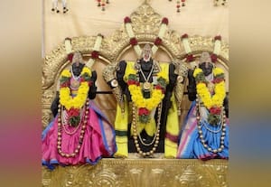  யுகாதி பண்டிகை சிறப்பு வழிபாடு