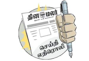  'தினமலர்' செய்தி எதிரொலி: கோவை அரசு மருத்துவமனைக்கு வந்தது புற்றுநோய் ஊசி மருந்து