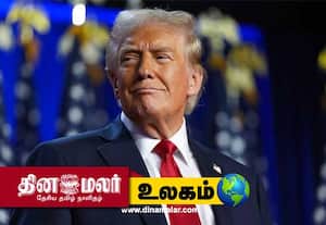  ஈரானின் எரிவாயு தளங்கள் ஒட்டுமொத்தமாக அழிக்கப்படும்: டிரம்ப் எச்சரிக்கை