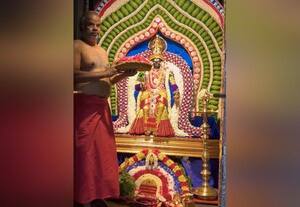  ஆதிபராசக்தி சித்தர் பீடத்தில் யுகாதி விழா