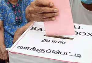 சட்டசபை தேர்தலில் தபால் ஓட்டு: புதிதாக ஐந்து துறைகளுக்கு அனுமதி
