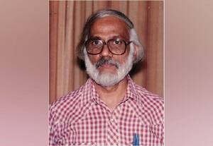  இதே நாளில் அன்று