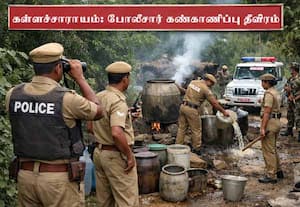    தேர்தலையொட்டி கள்ளச்சாராயம் காய்ச்சுவது... அதிகரிப்பு:  போலீசாரின் கண்காணிப்பு தீவிரப்படுத்தப்படுமா