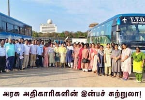  ஆண்டு செலவு கணக்கை முடிக்க இன்ப சுற்றுலா; மாமல்லபுரம் கிளம்பினர் வேளாண் துறையினர்