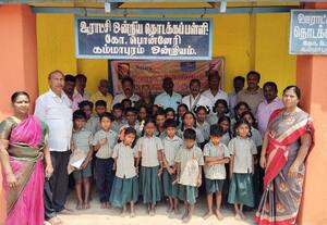  அரசு பள்ளி கழிவறை புனரமைப்பு