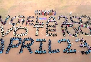  அறிஞர் அண்ணா அரசு கல்லுாரியில் வாக்காளர் விழிப்புணர்வு நிகழ்ச்சி