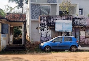  அபாய நிலையில் அரசு கட்டடங்கள் இடித்து அகற்ற மக்கள் கோரிக்கை