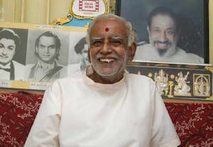  இதே நாளில் அன்று
