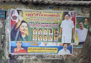  கட்சி சின்னங்களை அழிப்பதில் சுணக்கம் காட்டும் தேர்தல் குழு