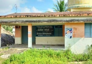  களத்துாரில் வீணாகும் புதிய ரேஷன் கடை